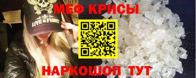 гашик Кохма