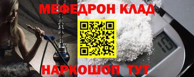 прущая мука Азнакаево