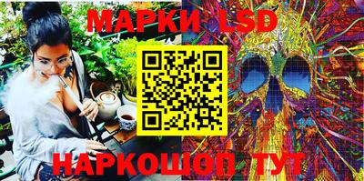 гашик Кохма
