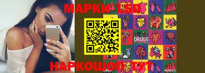 гашик Кохма