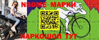 гашик Кохма