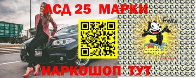 прущая мука Азнакаево