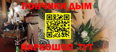 прущая мука Азнакаево