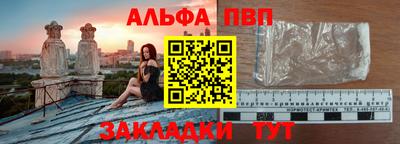 прущая мука Азнакаево