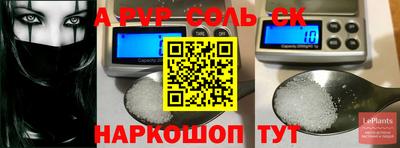 прущая мука Азнакаево