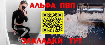 гашик Кохма