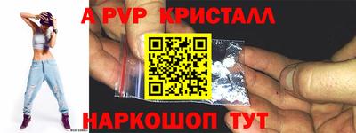 прущая мука Азнакаево