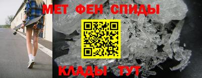 винт Котовск