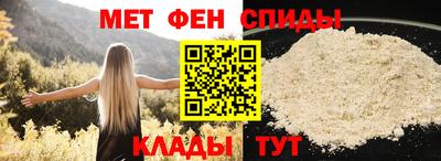 винт Котовск