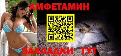 гашик Кохма
