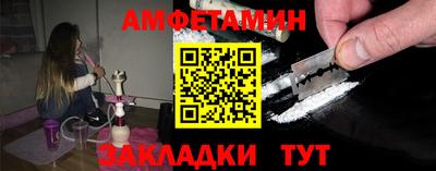 гашик Кохма