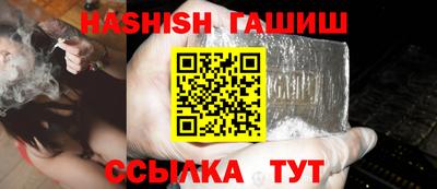 гашик Кохма