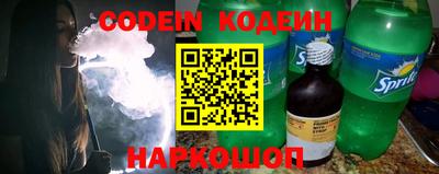 гашик Кохма
