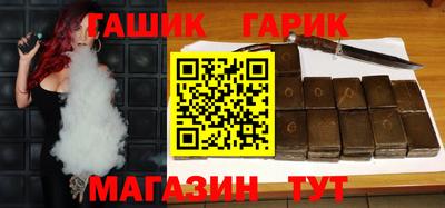 прущая мука Азнакаево