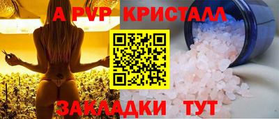 гашик Кохма