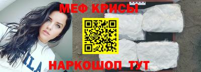 прущая мука Азнакаево