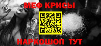 гашик Кохма