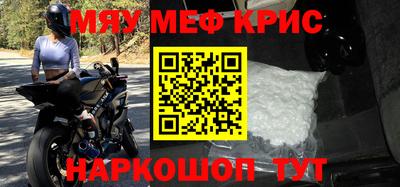 гашик Кохма