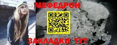 винт Котовск
